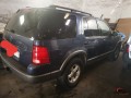 ford-explorer-small-1