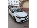 renault-clio4-small-0