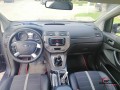 ford-kuga-small-2