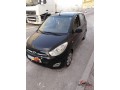 hyundai-i10-small-0