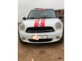 mini-cooper-countryman-2015-d-small-1